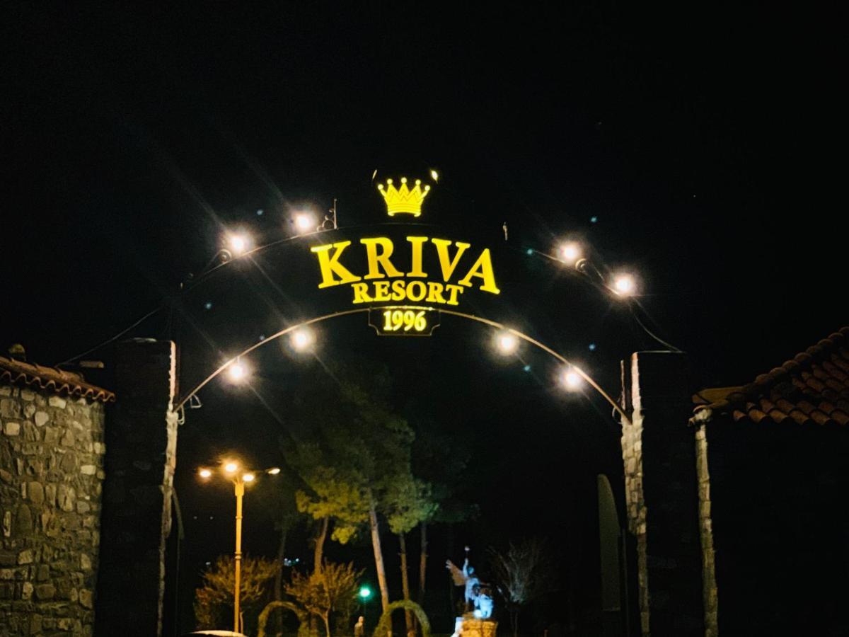 Kriva Resort Elbasan Exterior foto